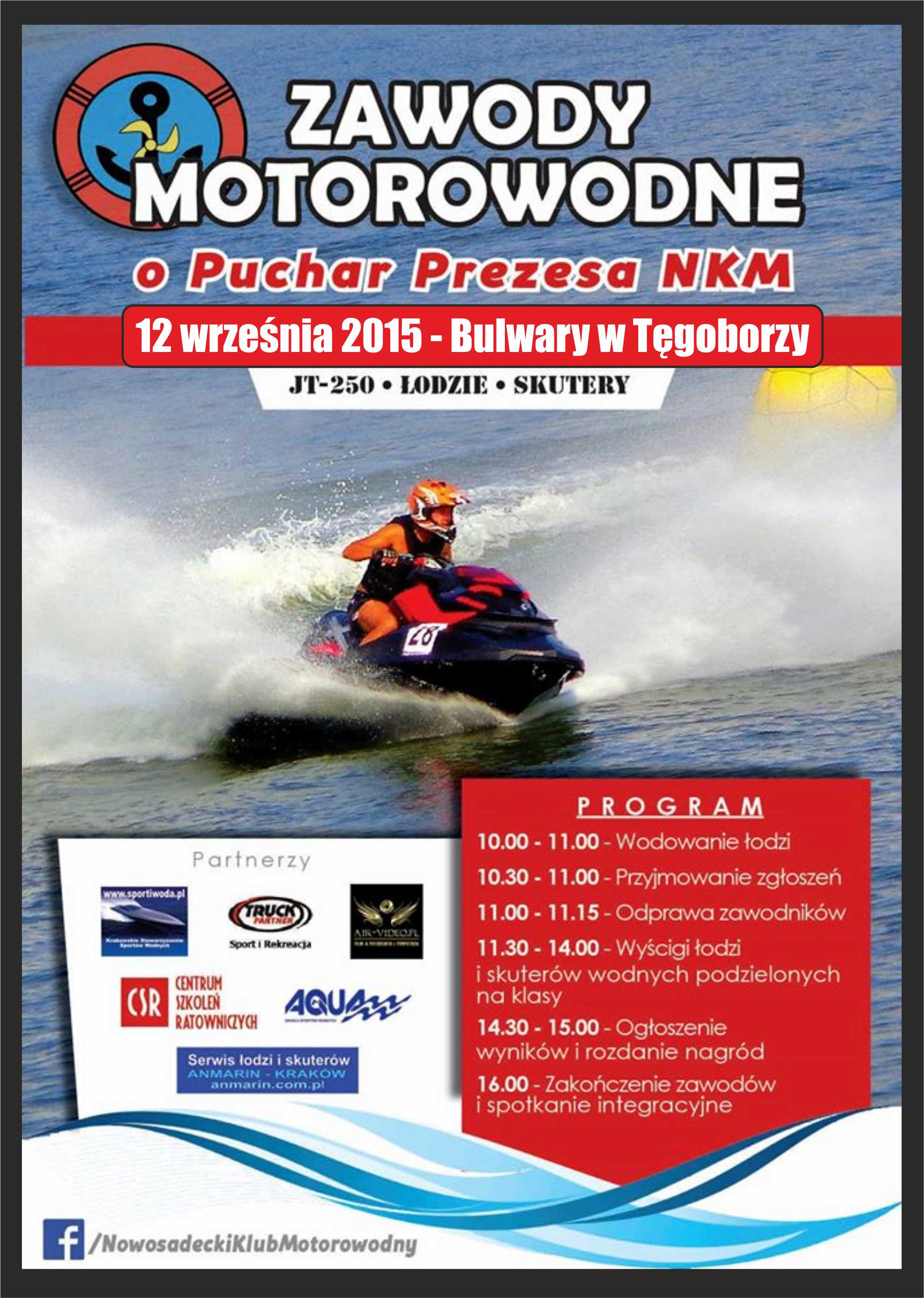 zawody o puchar_plakat_mini